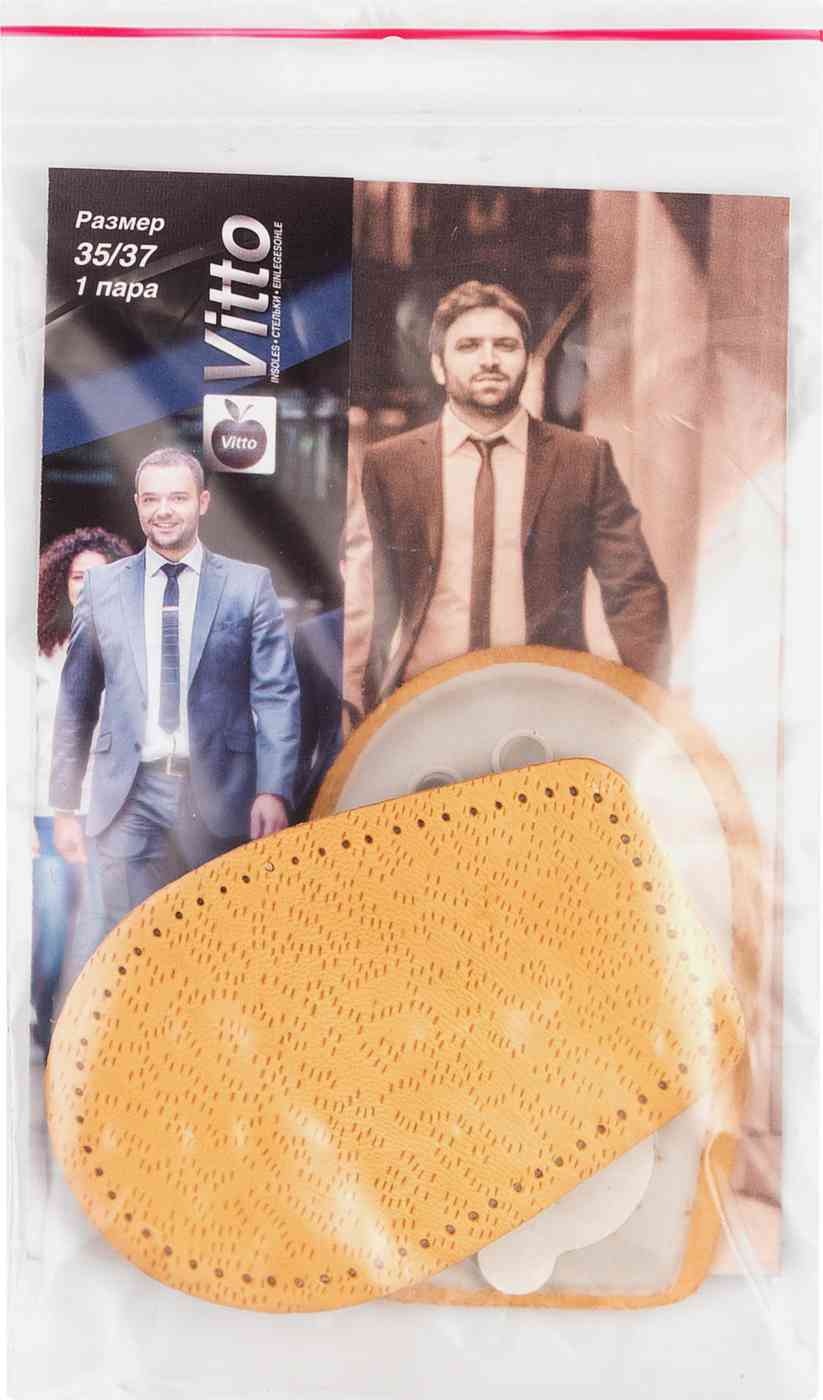 

Подпяточники из натуральной кожи Vitto