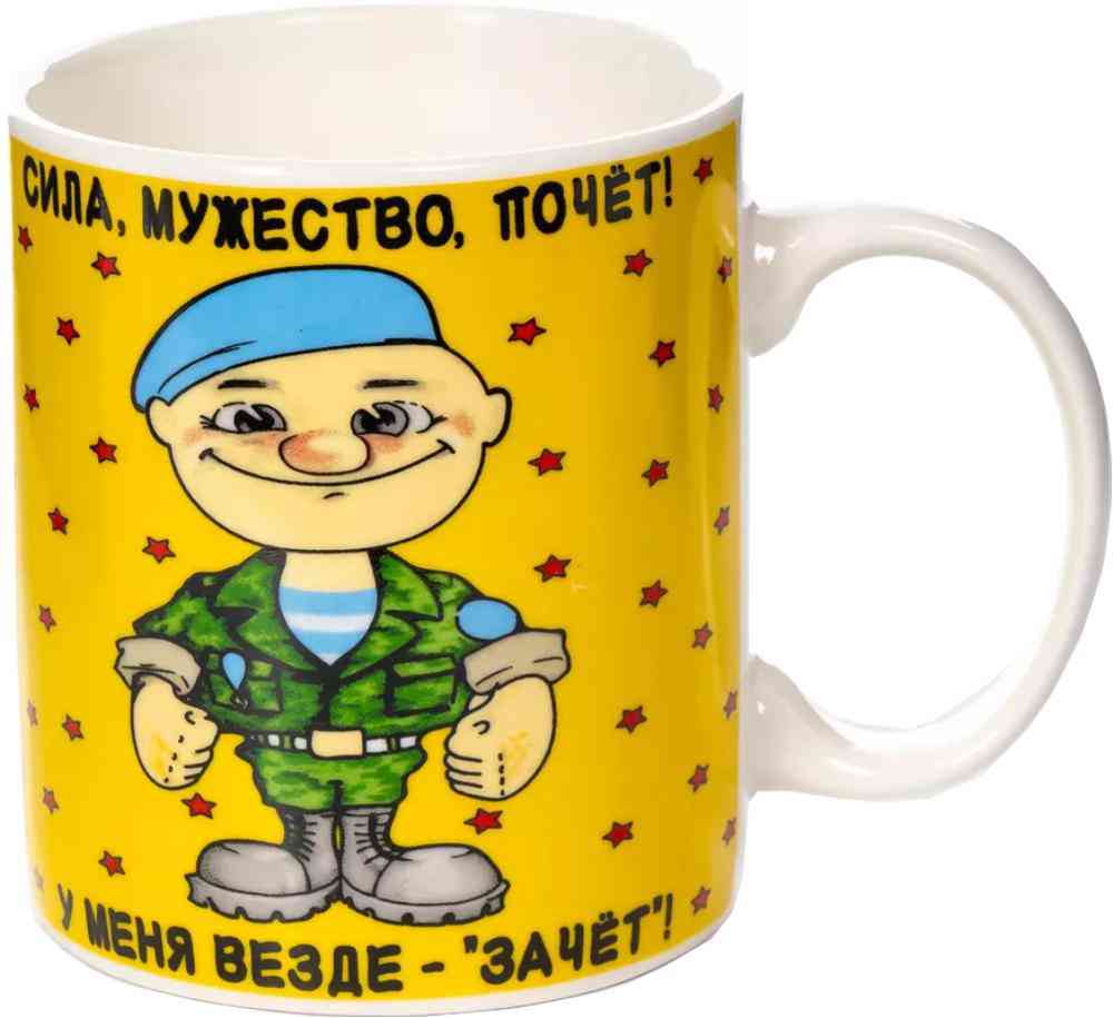

Кружка фарфоровая Olaff