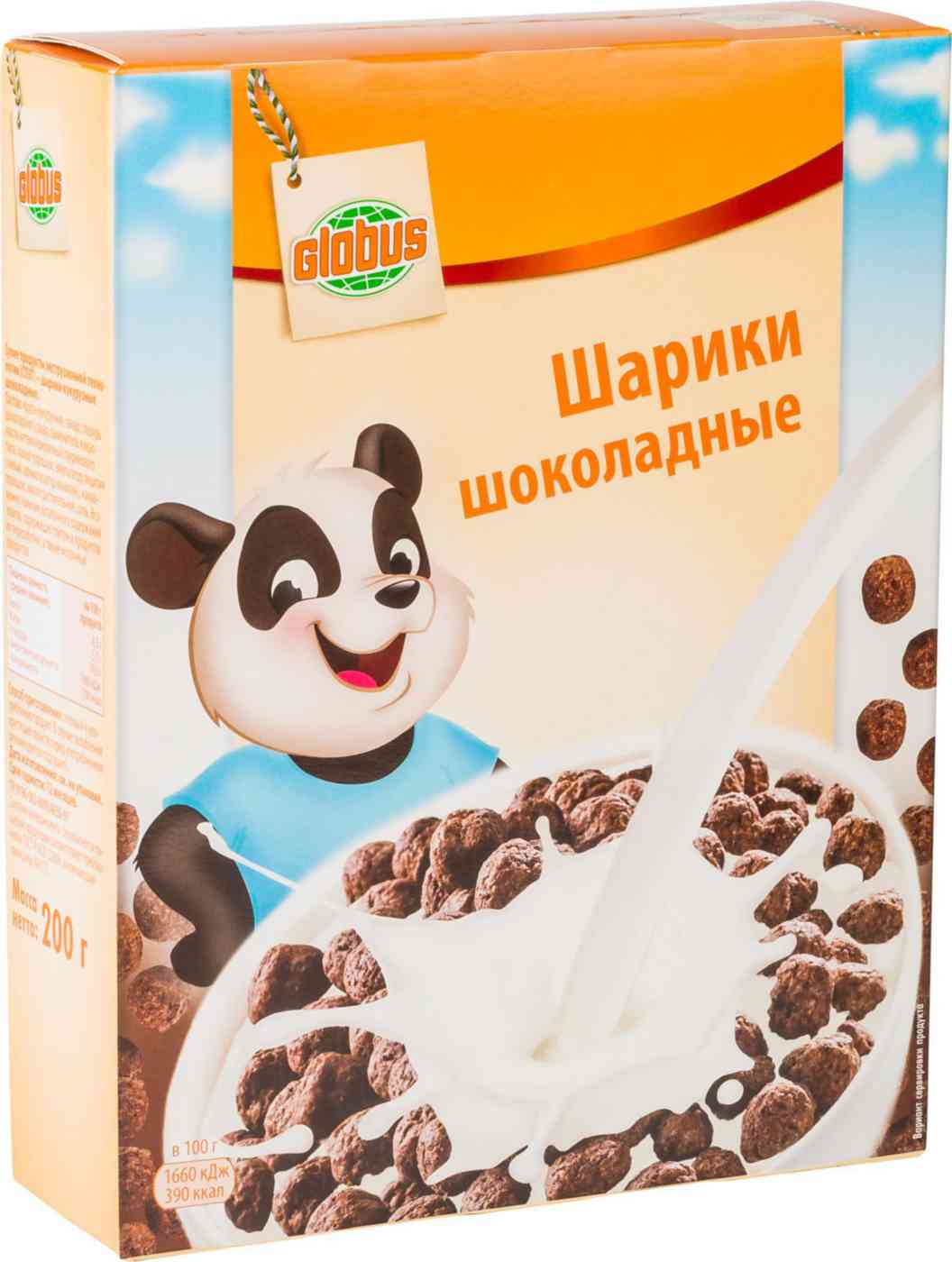 

Готовый завтрак шарики Глобус