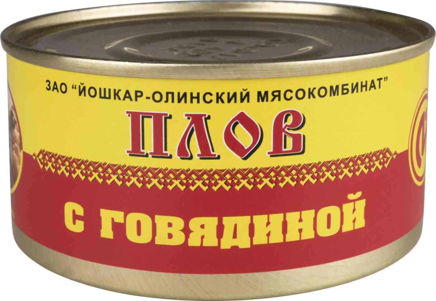 

Плов Йошкар-Ола