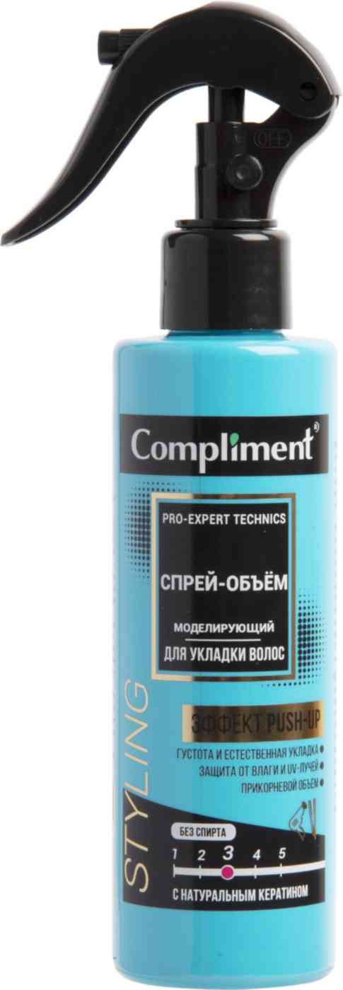 Спрей-объём для укладки волос моделирующий Compliment