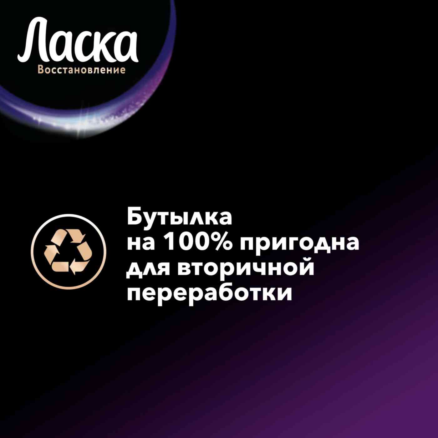 -7