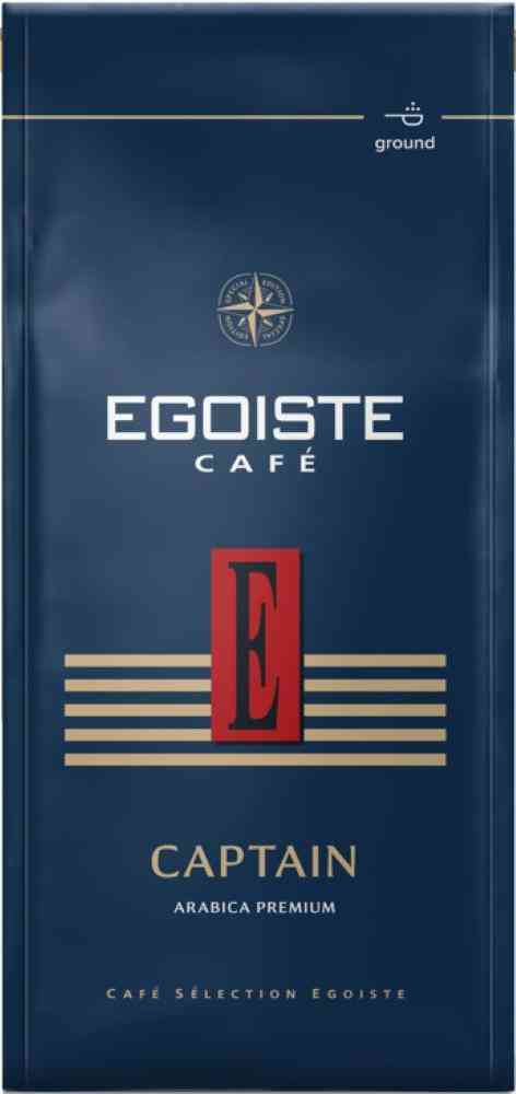 Кофе молотый Egoiste Captain 700₽