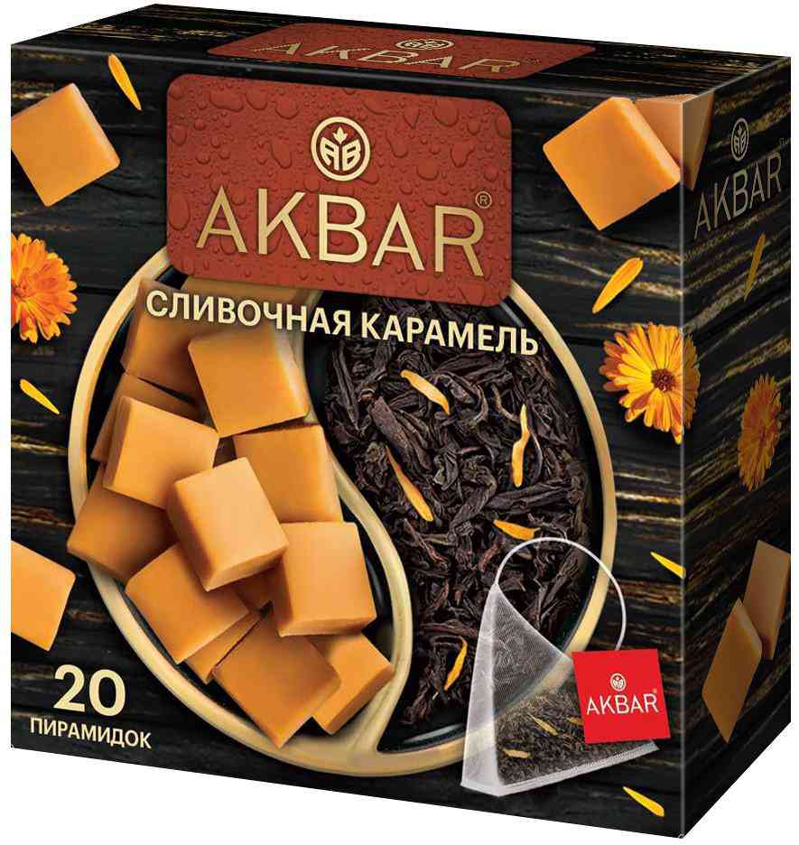 Чай черный Akbar