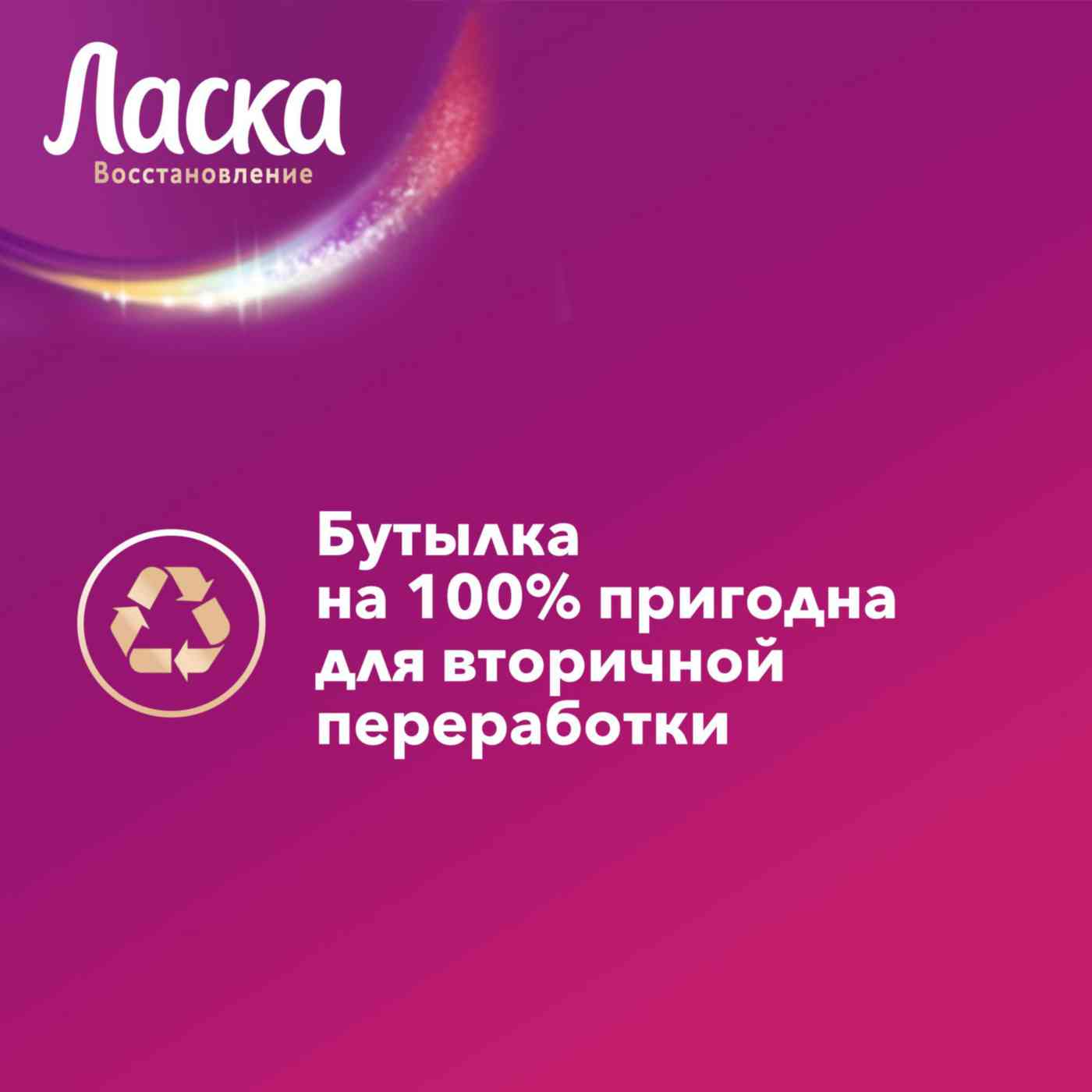 -8