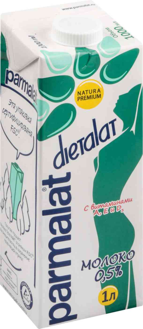 Молоко ультрапастеризованное Parmalat Dietalat с витаминами 0,5%, 1 л ...