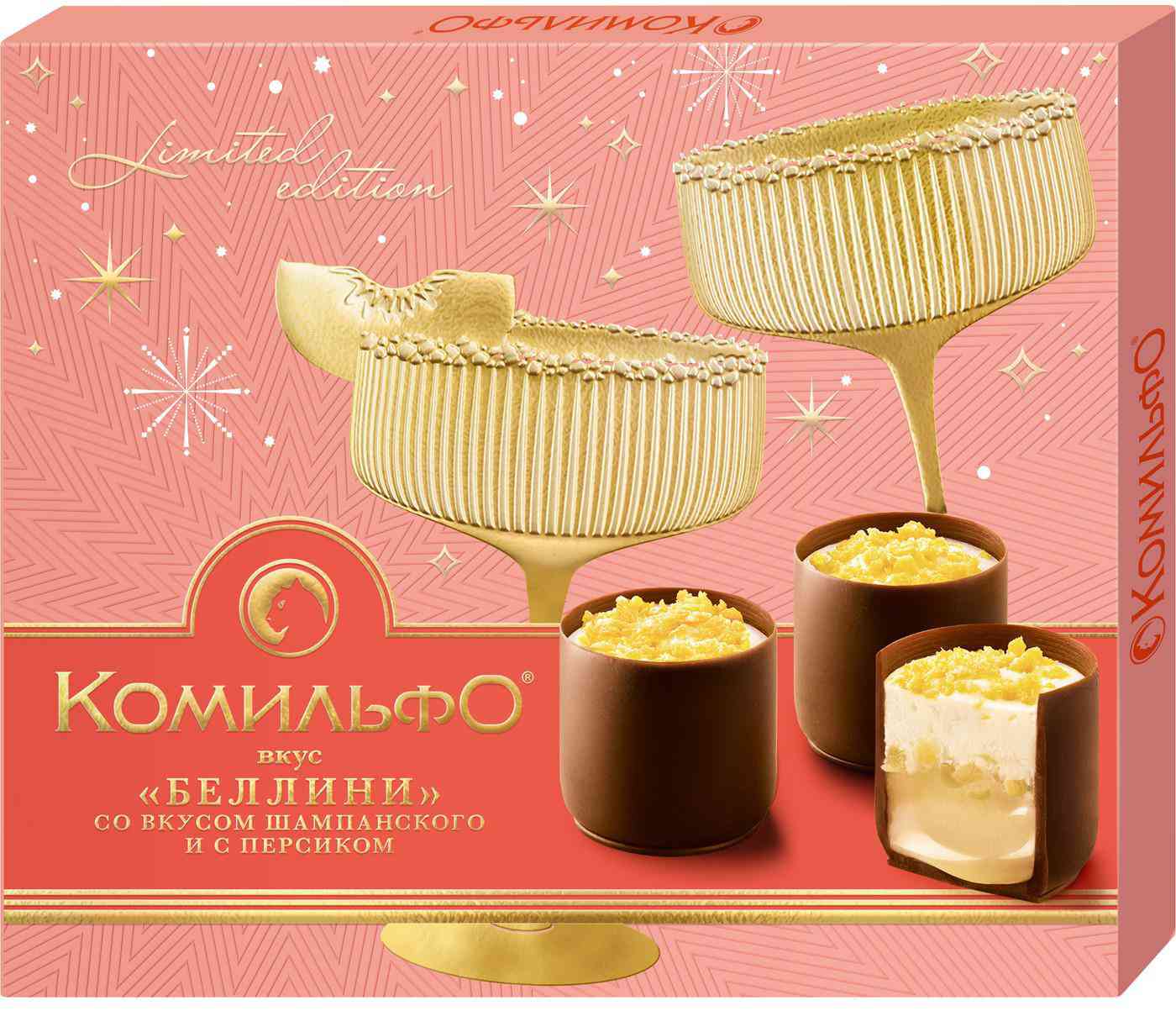 Набор конфет Комильфо Беллини