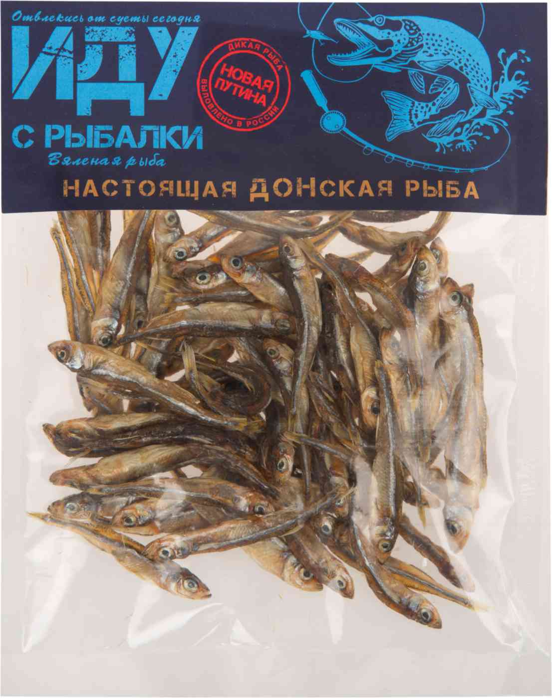 

Снеток вяленый Иду с рыбалки