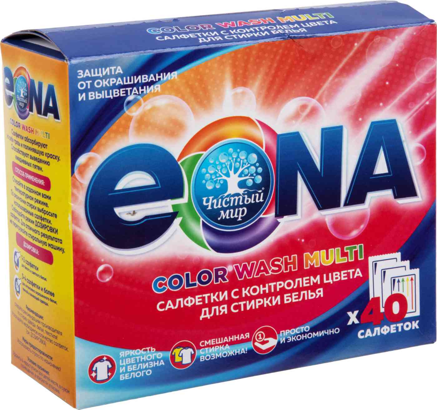 

Салфетки для стирки белья Eona с контролем цвет