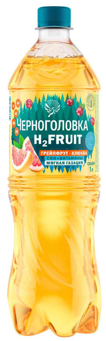 

Напиток Черноголовка H2Fruit с соком Грейпфрута и Клюквы