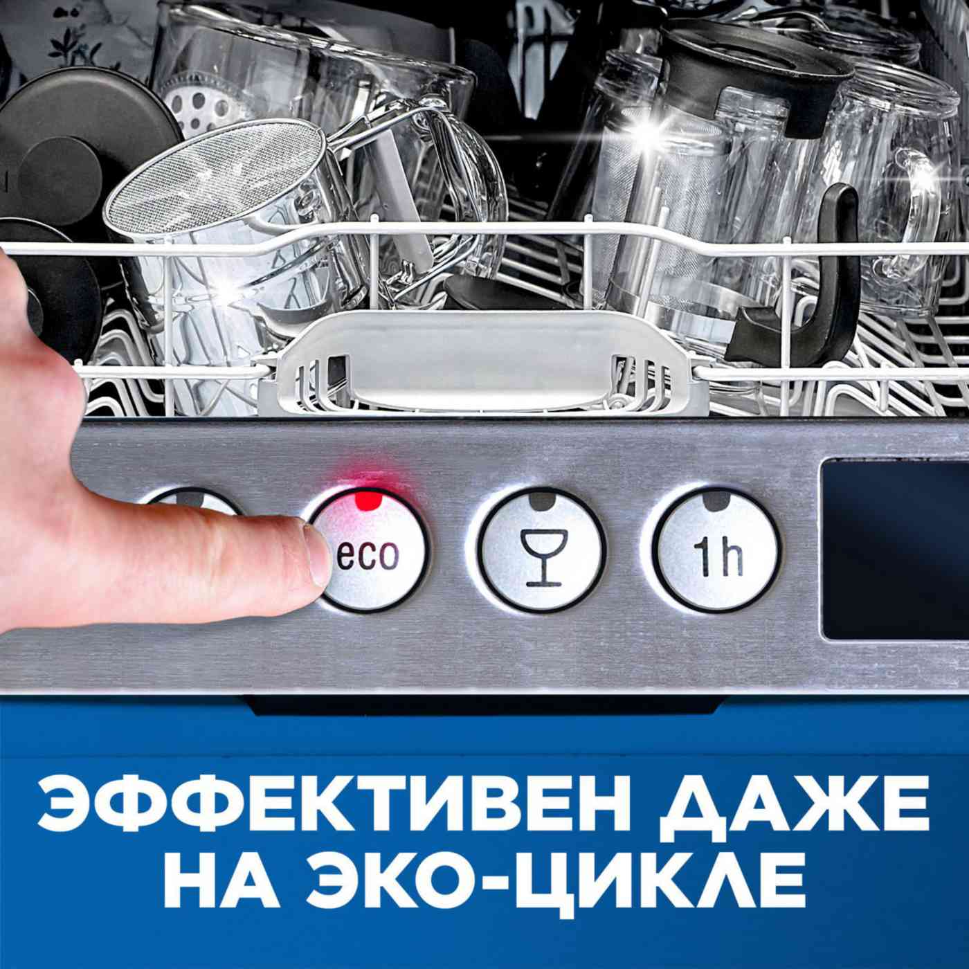-3