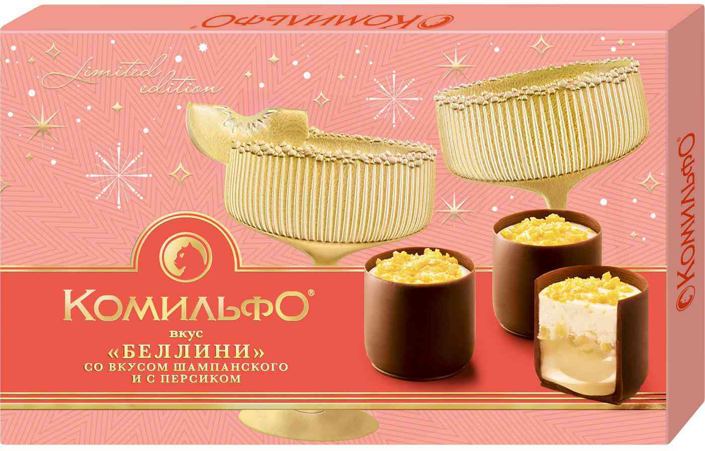 Набор конфет Комильфо Беллини