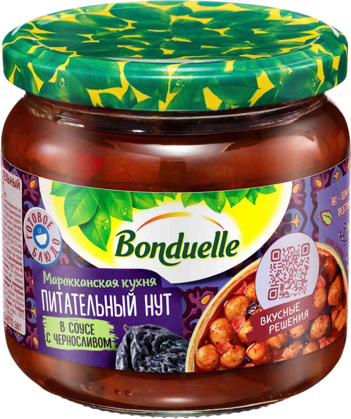 Нут Bonduelle 165₽