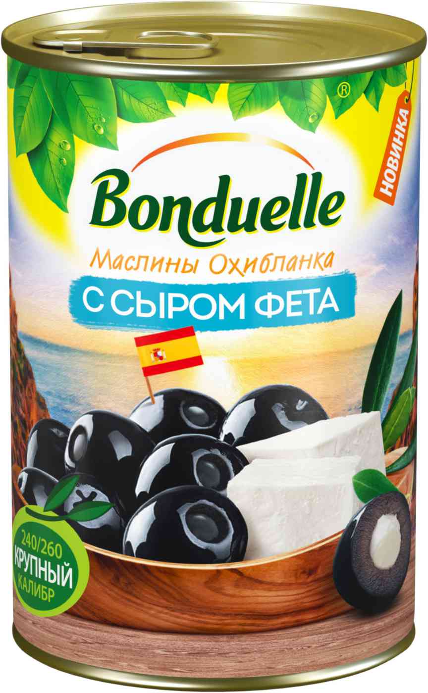 

Маслины Охибланка Bonduelle