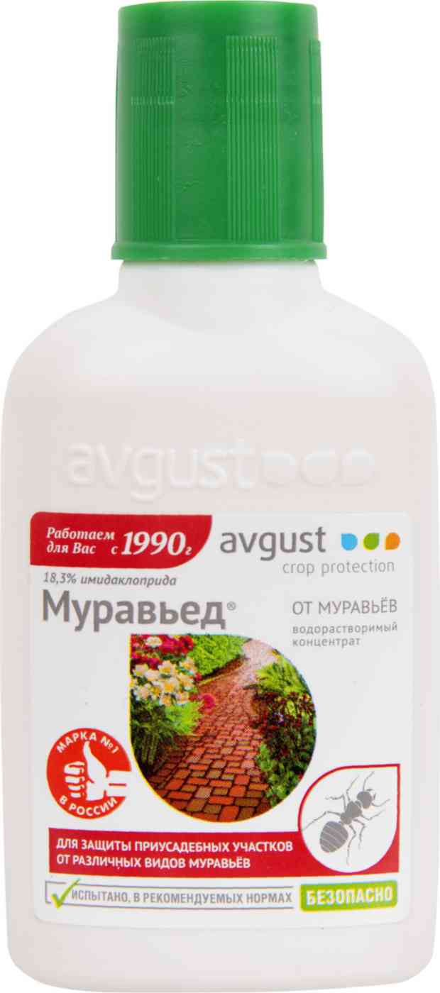 Инсектицид от муравьев Avgust