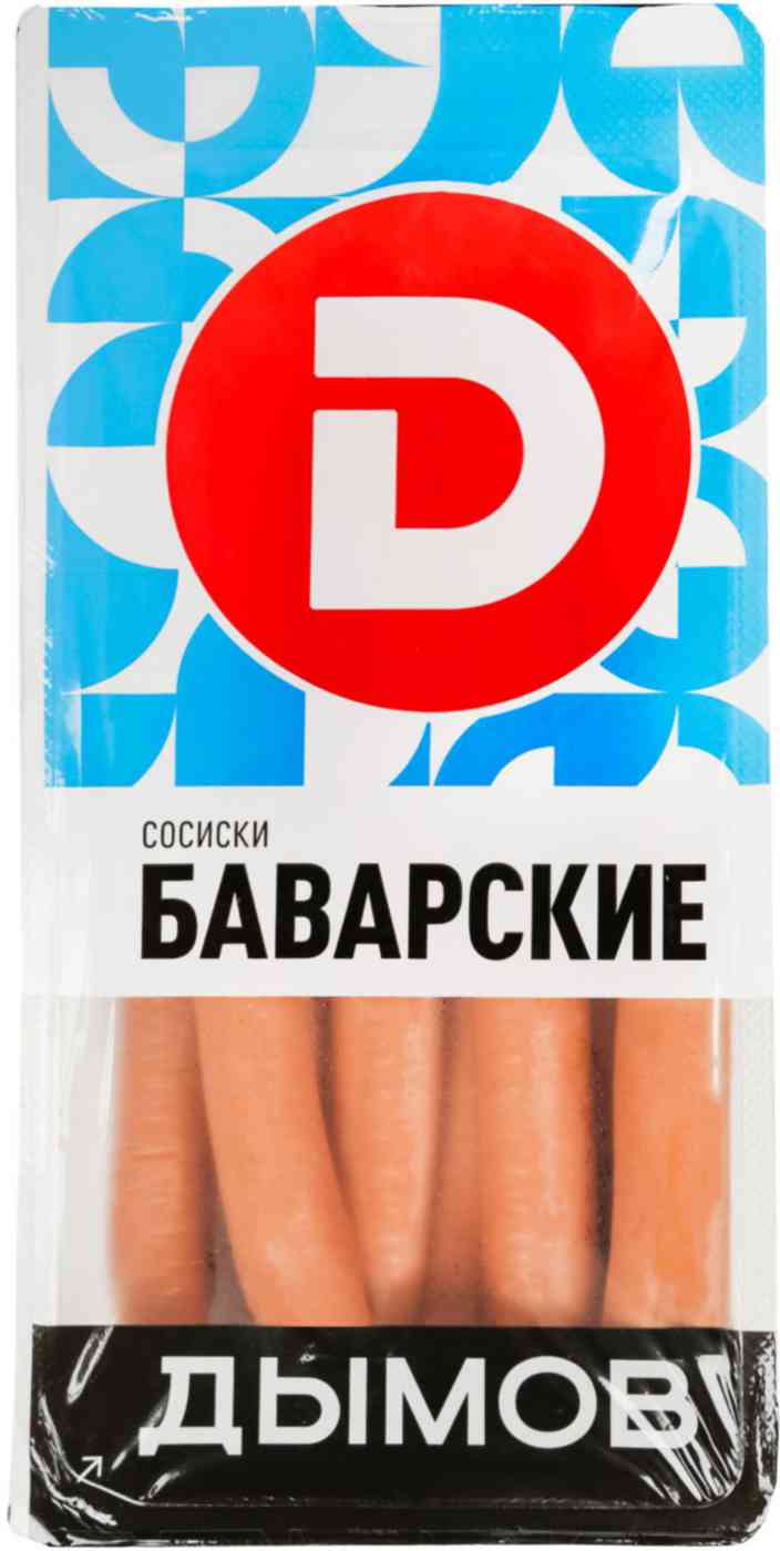 

Сосиски Дымов