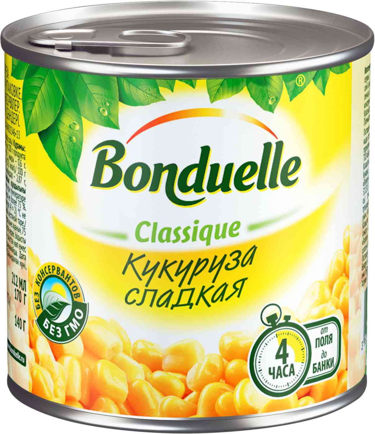 Кукуруза сладкая Bonduelle