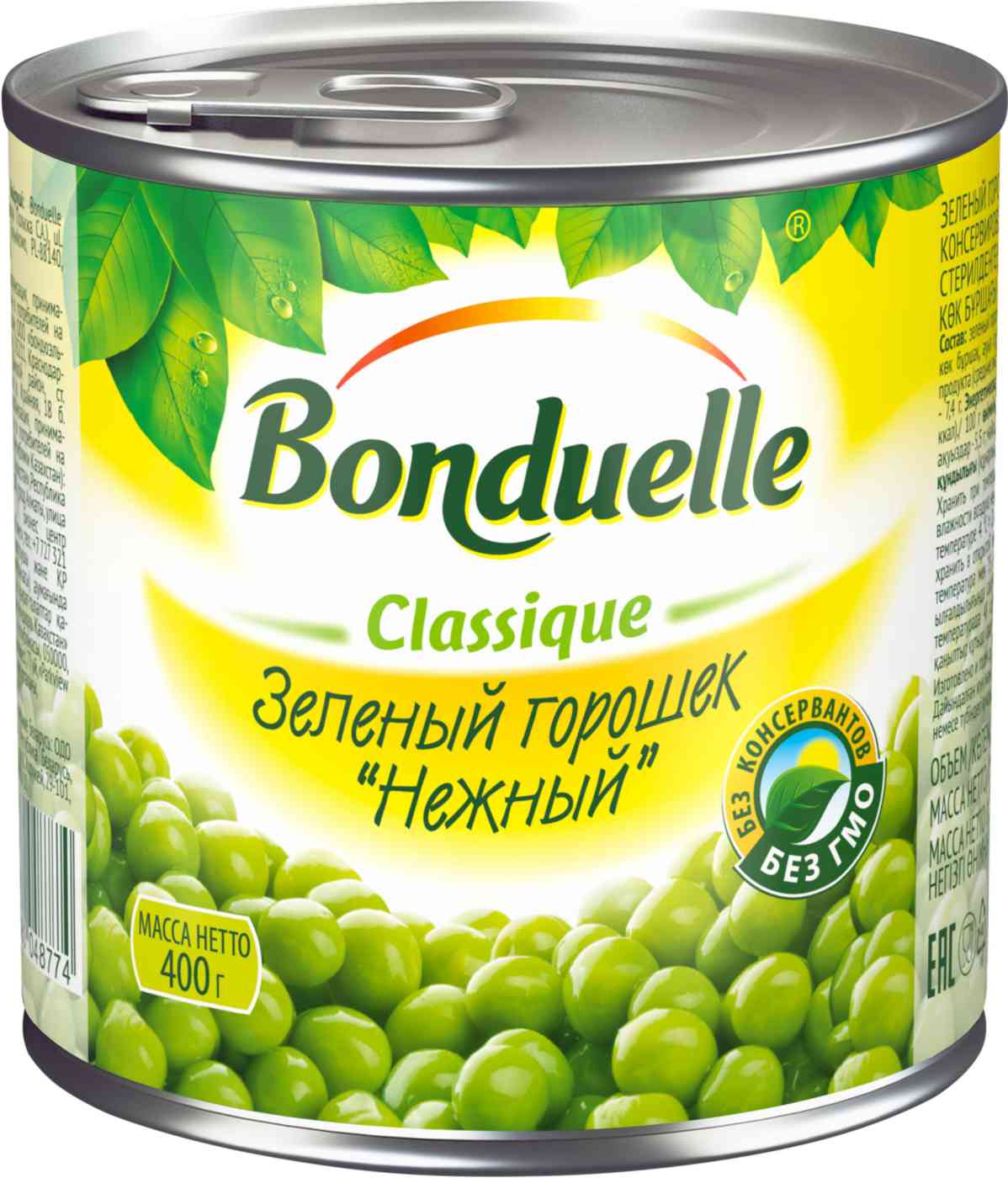 Горошек зелёный Bonduelle 178₽