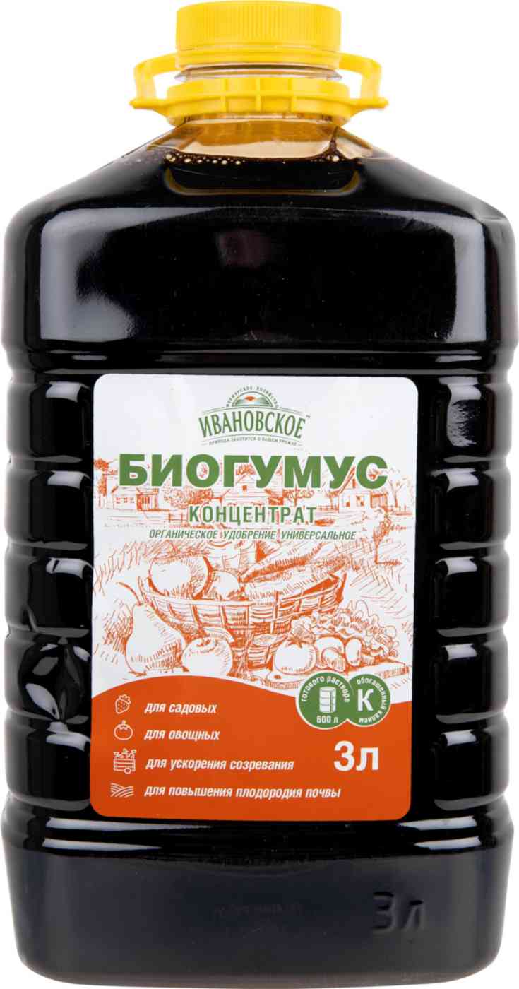 

Удобрение Ивановское