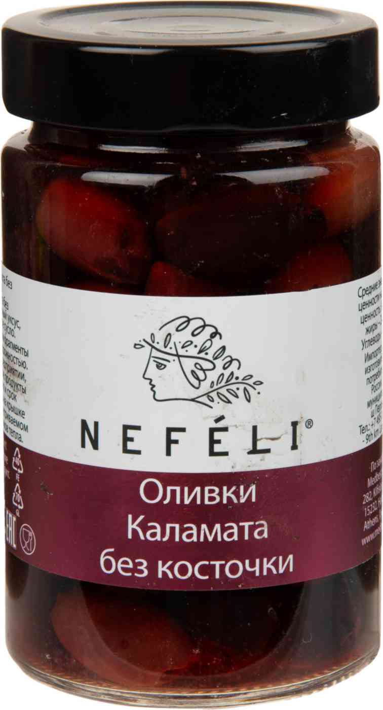 

Оливки Nefeli