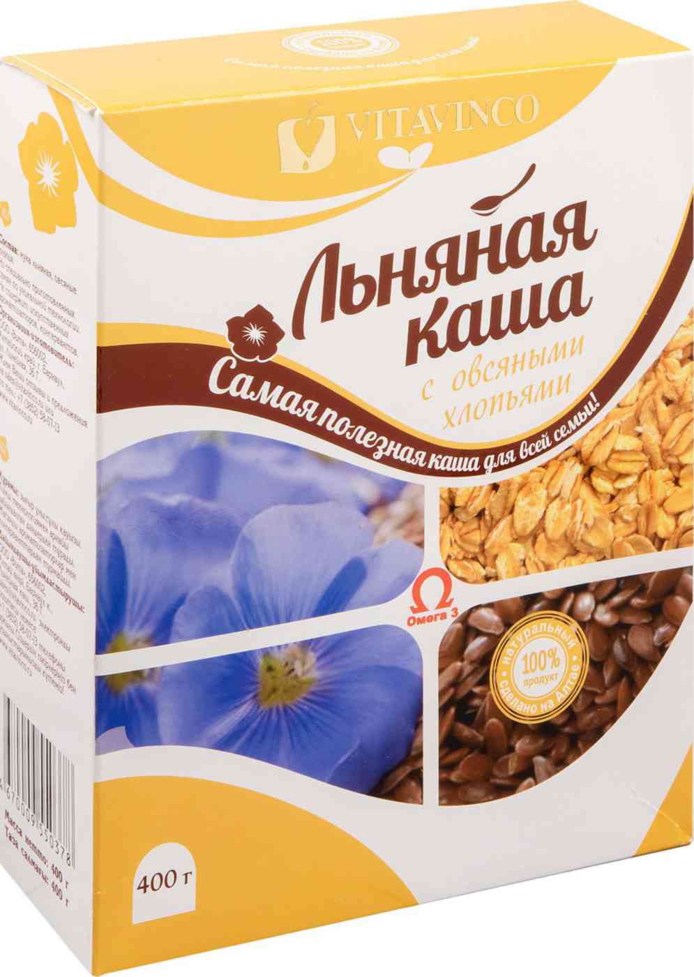 

Каша льняная Vitavinco