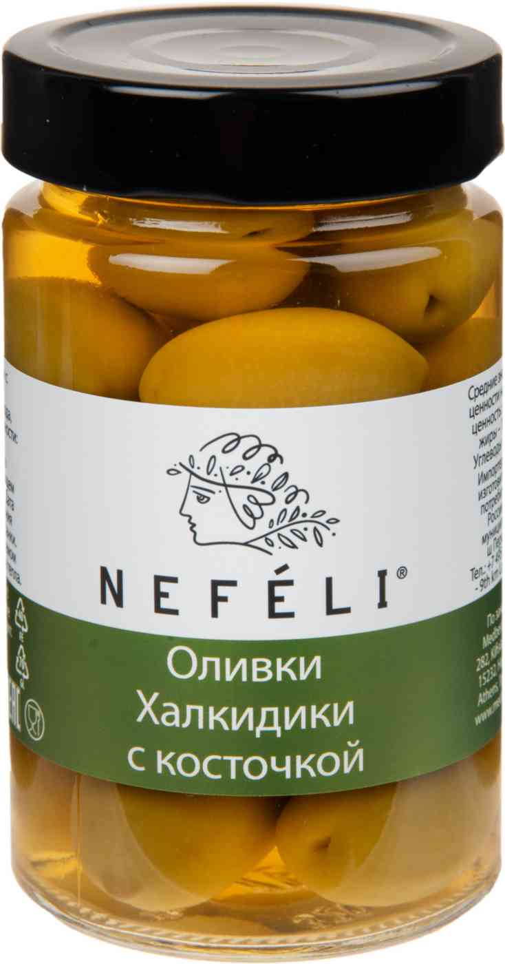 

Оливки Nefeli