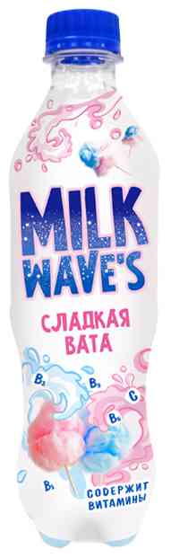 Напиток Milk wave's сладкая вата