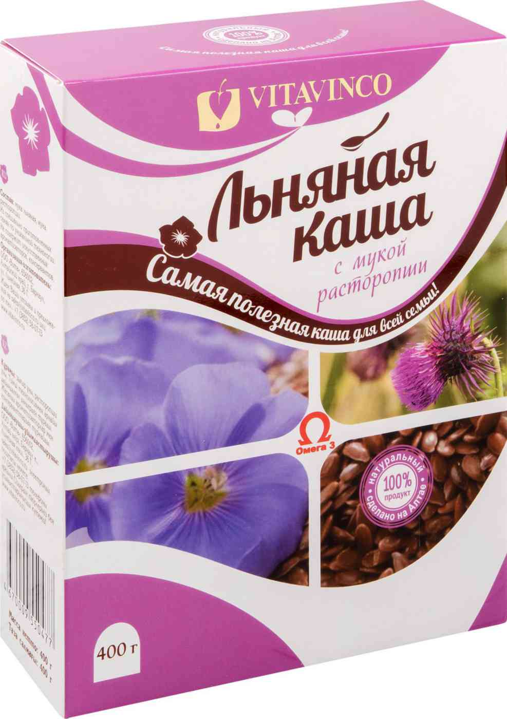 

Каша льняная Vitavinco