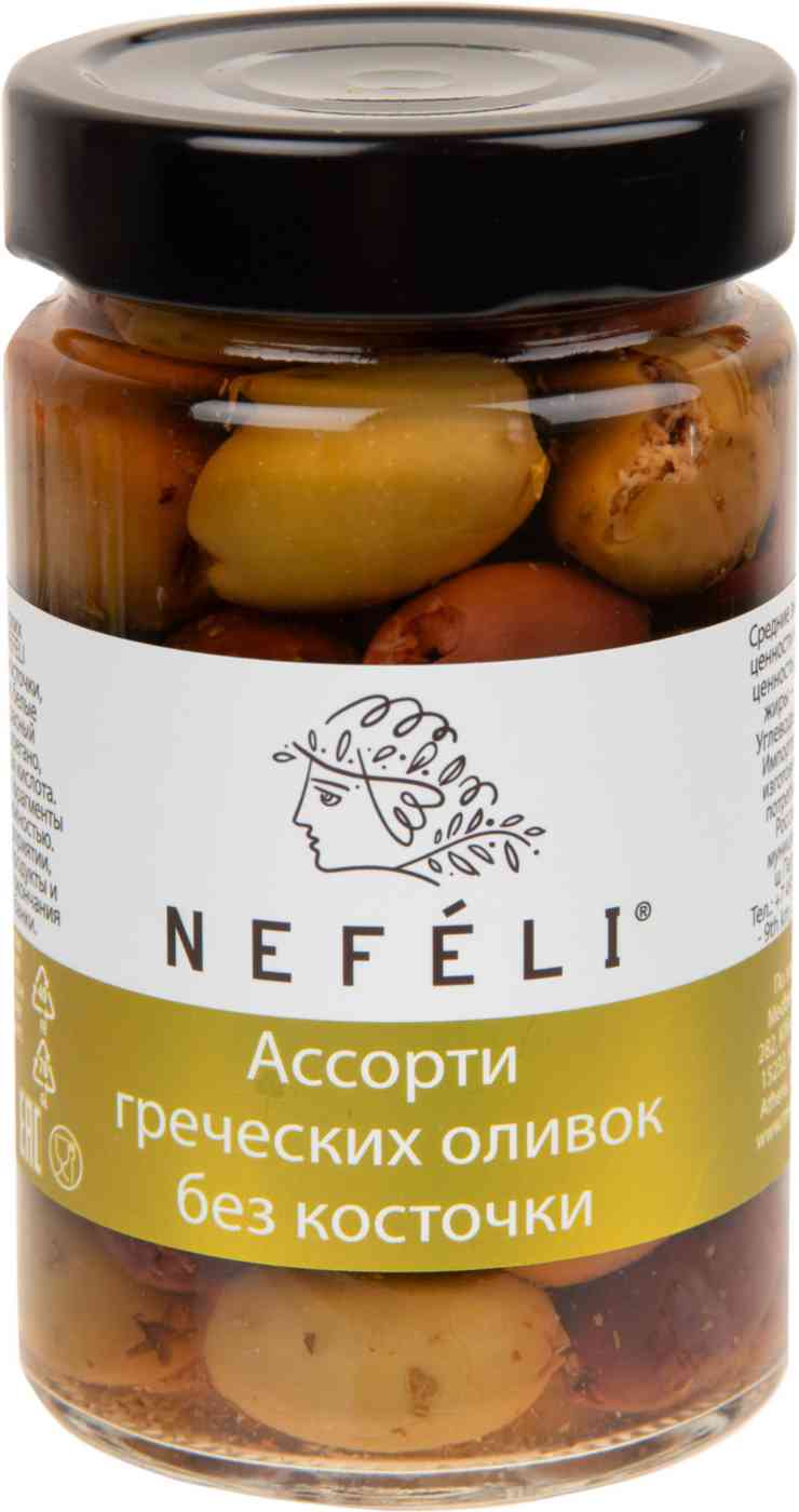 

Оливки Nefeli