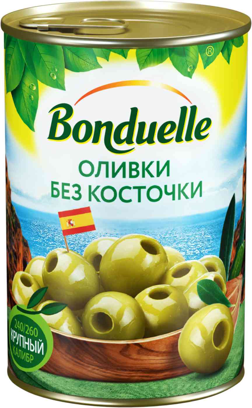 Оливки  Bonduelle