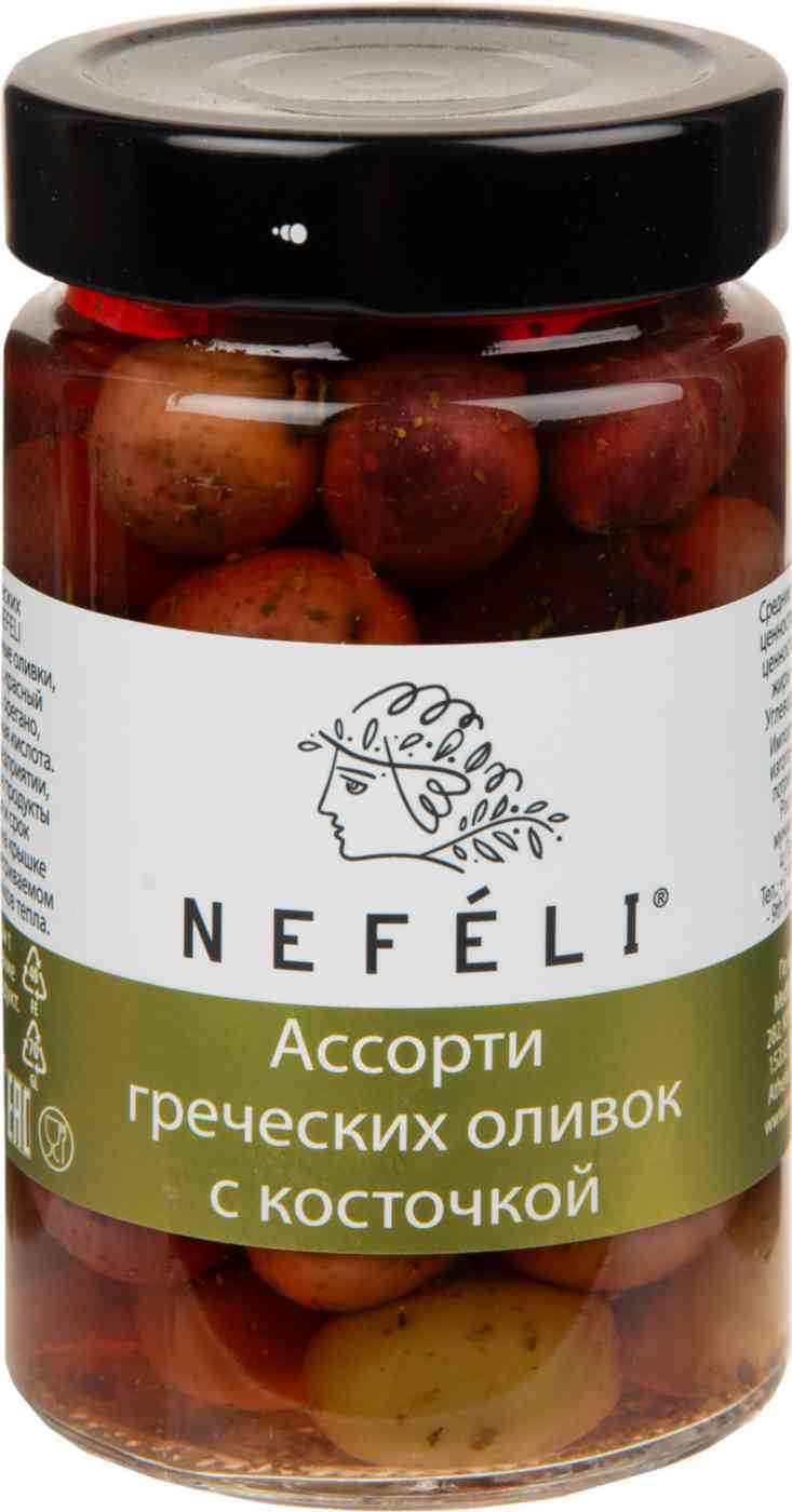 

Оливки Nefeli