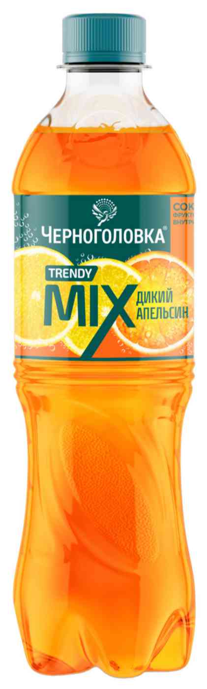 

Напиток Черноголовка Дикий апельсин-Юдзу