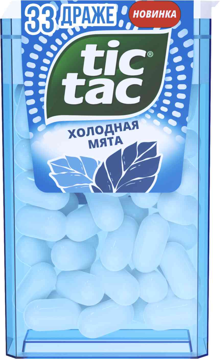 

Драже Tic Tac