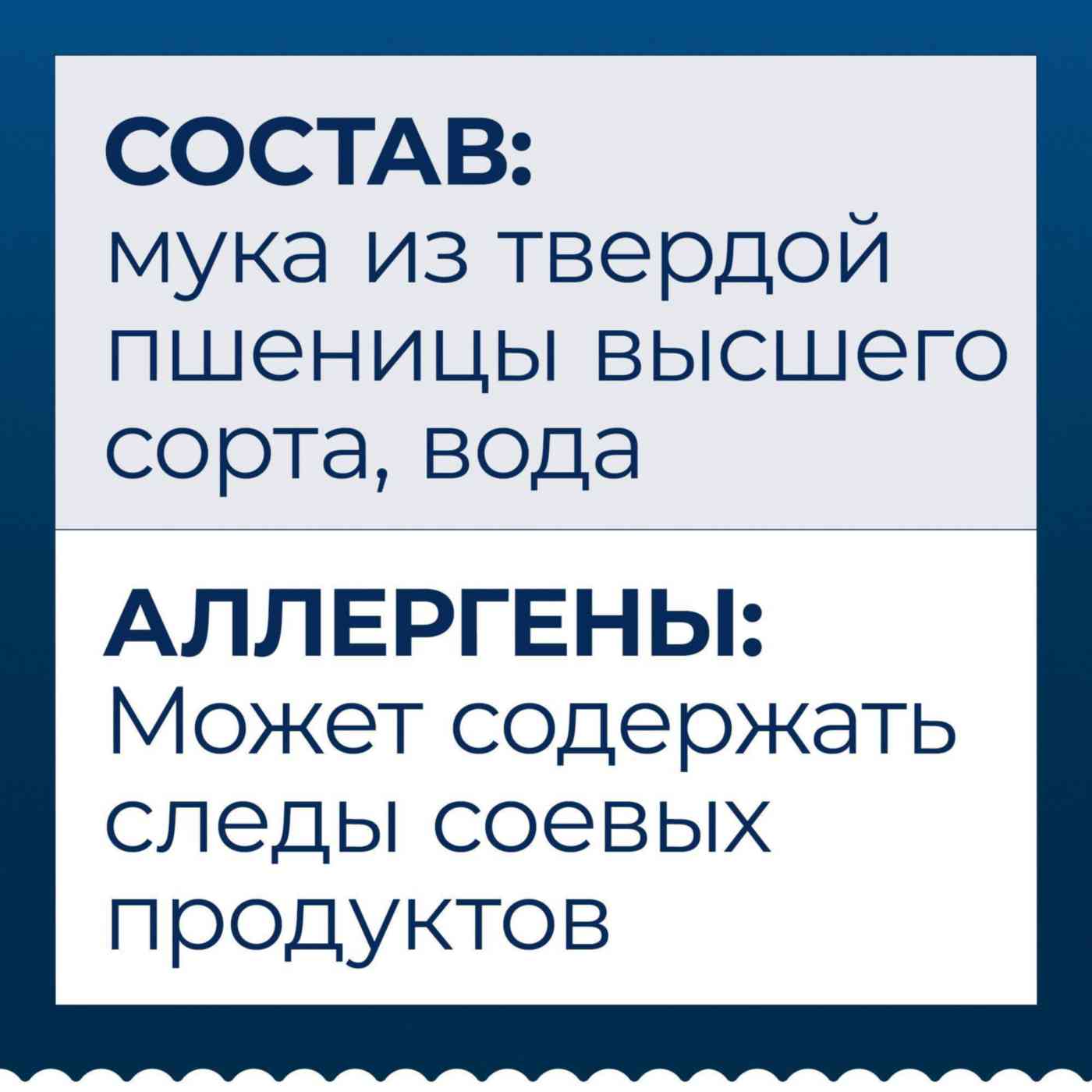 -5