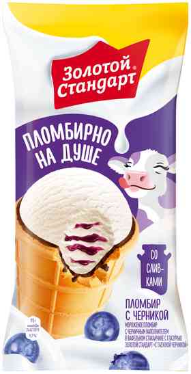 Мороженое пломбир Золотой Стандарт