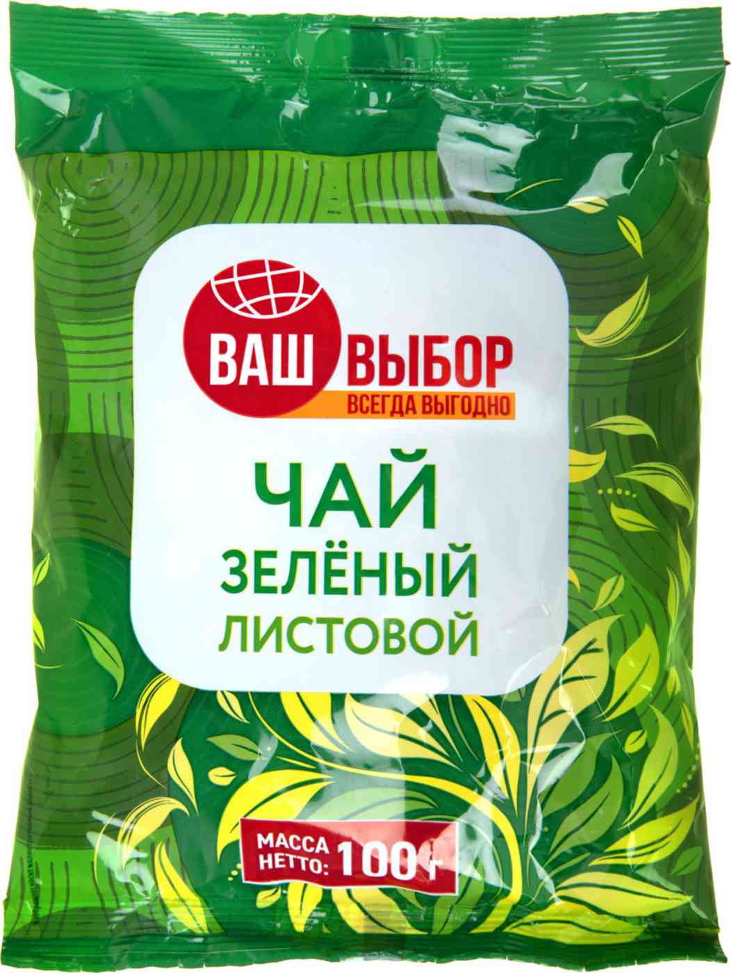 

Чай зелёный листовой Ваш Выбор