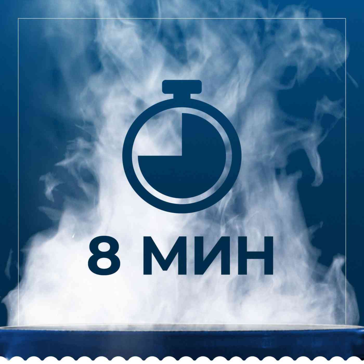 -7