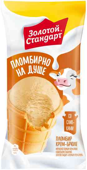 Мороженое пломбир Золотой Стандарт