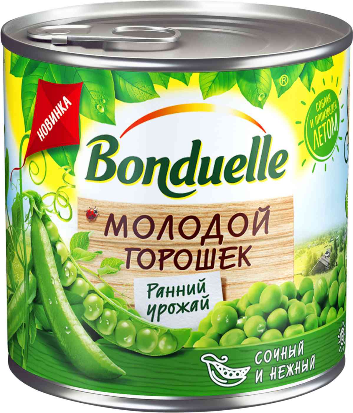 Горошек молодой Bonduelle 193₽