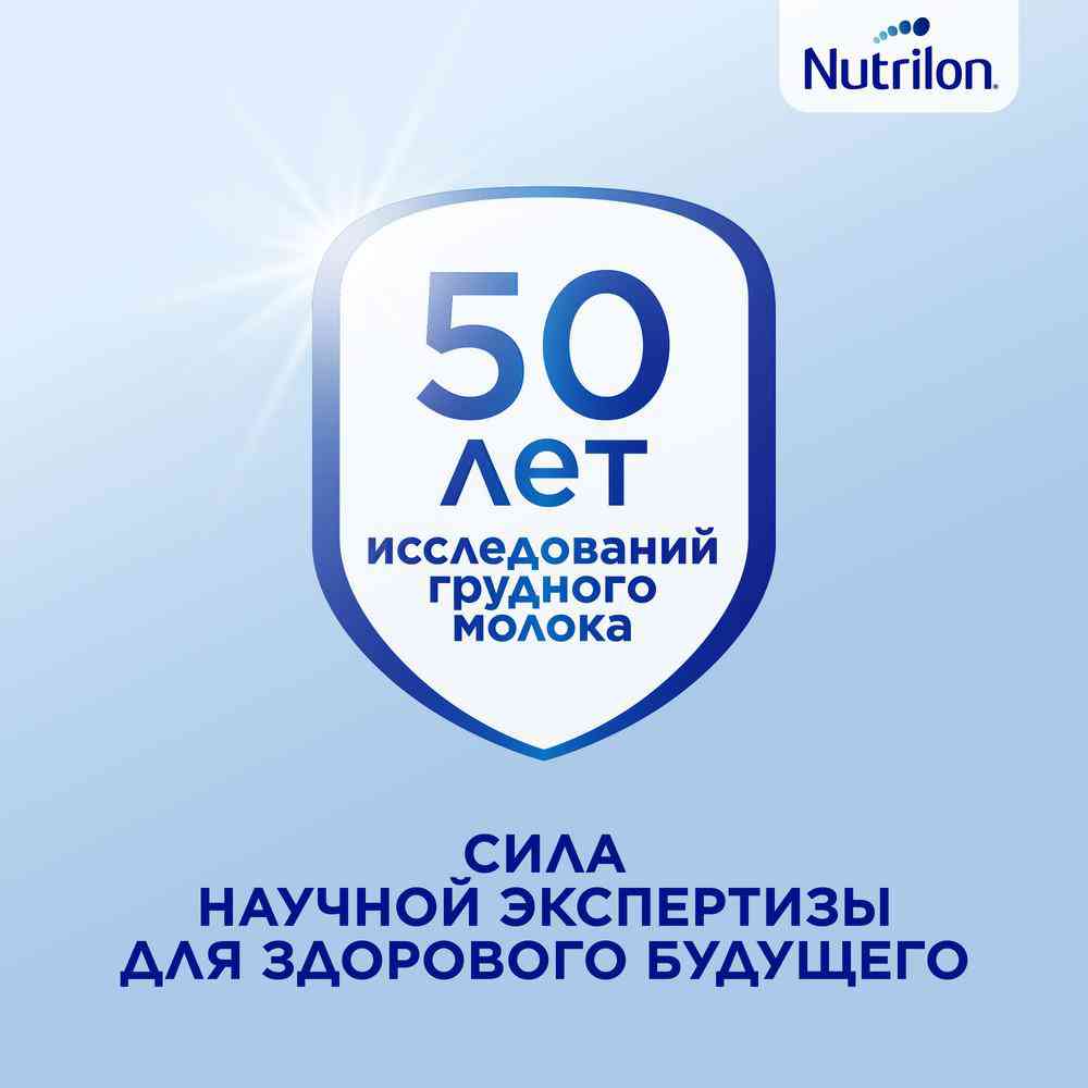-4
