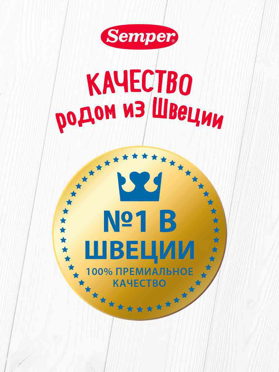-4