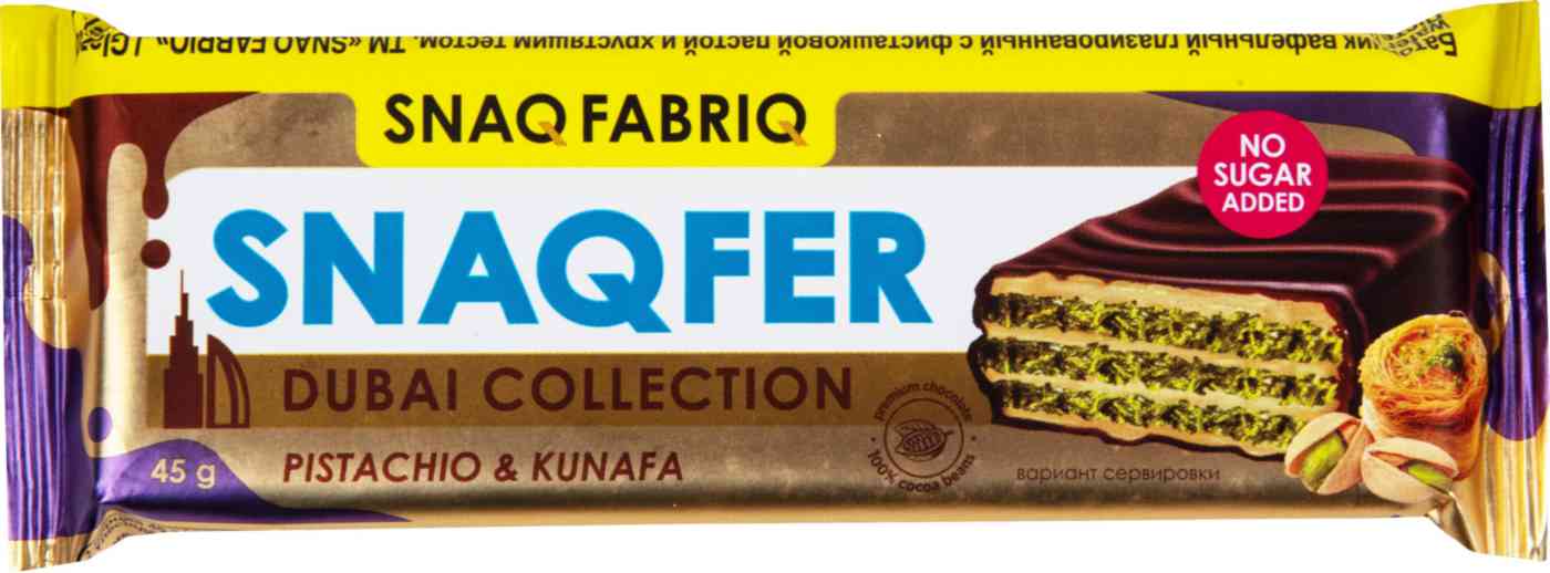 

Вафля протеиновая Snaq Fabriq Snaqfer фисташка-кунафа без сахара