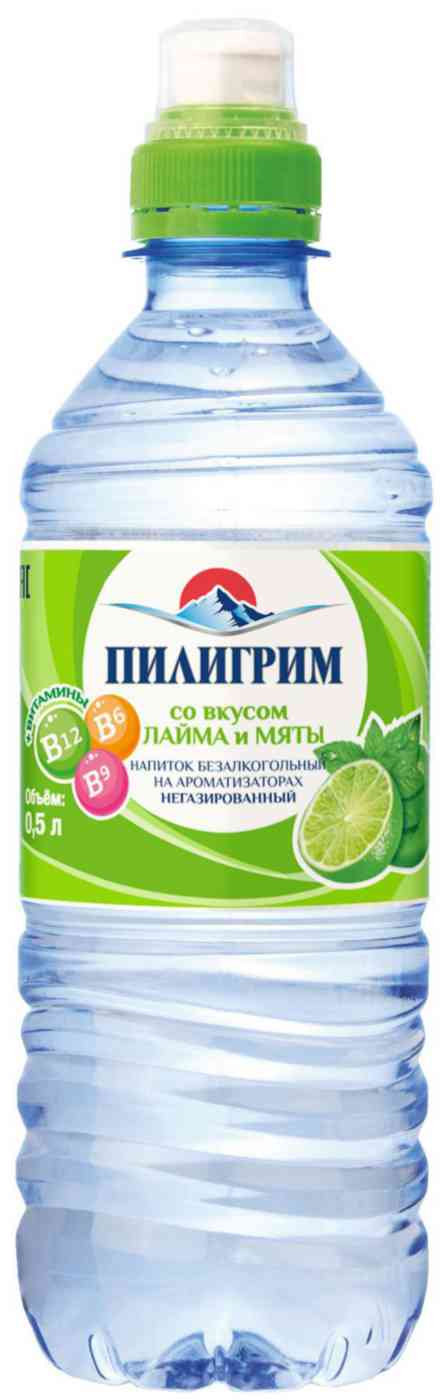 

Напиток Пилигрим