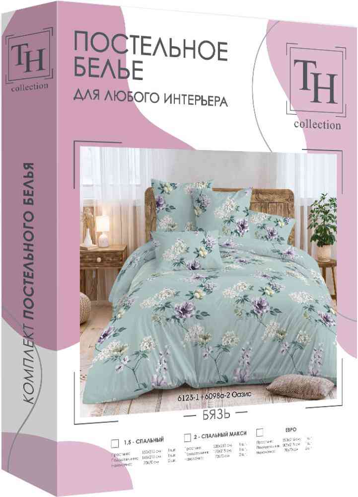 

Комплект постельного белья 1,5-спальный Теодора