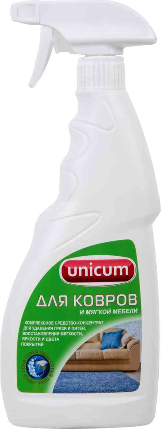 

Спрей для ковров и мягкой мебели Unicum