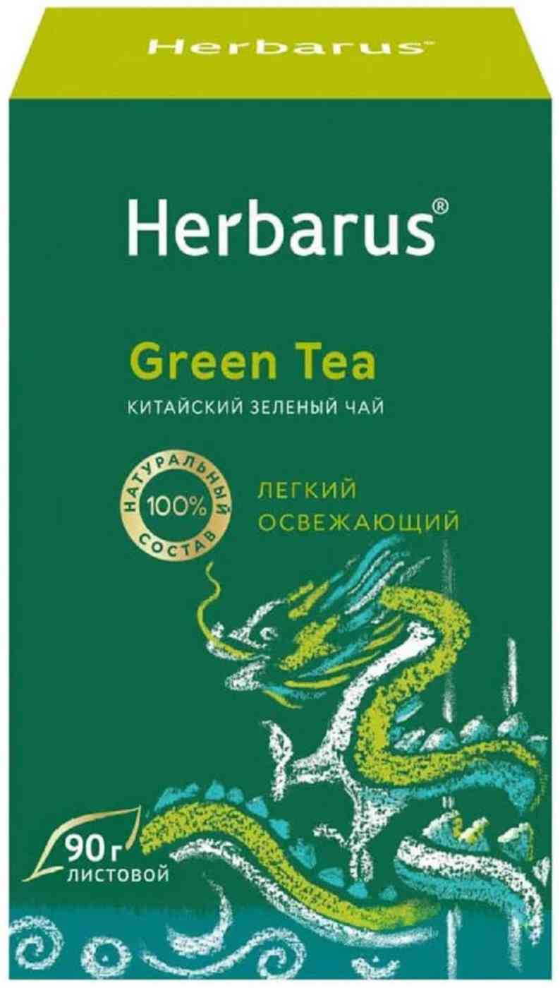 Чай зеленый Herbarus 357₽