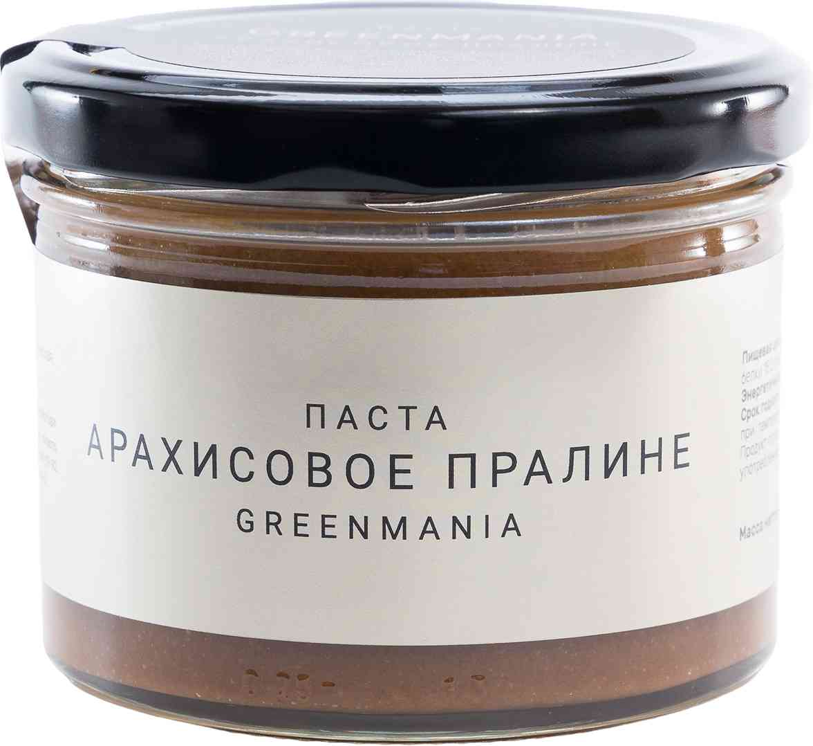 -1