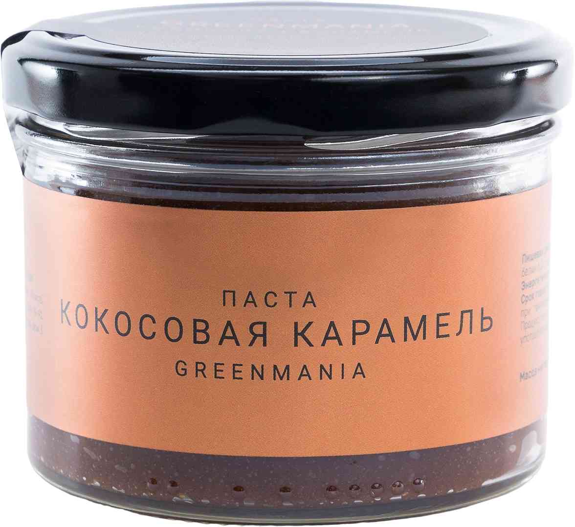 -1