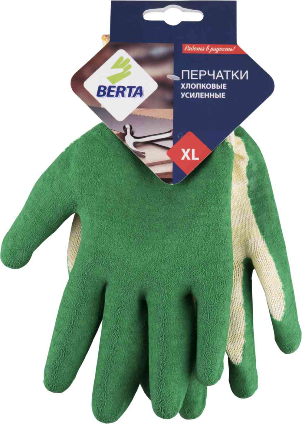 

Перчатки трикотажные Berta