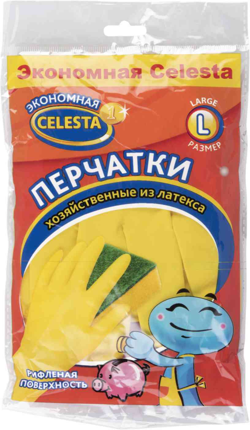 Перчатки хозяйственные Celesta 117₽